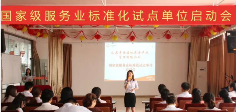微信截图_20190704105244.png