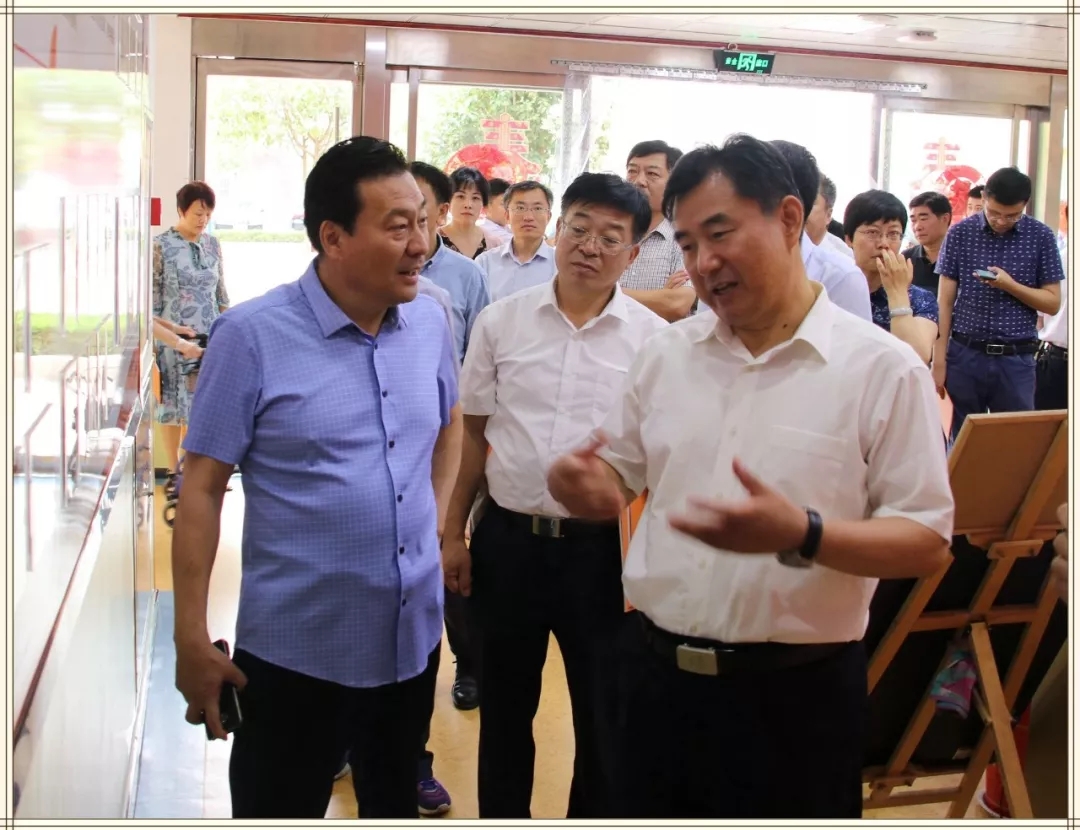 【中盛幸福】日照市副市长、市公安局局长张培林率观摩团莅临山东幸福盛地调研指导