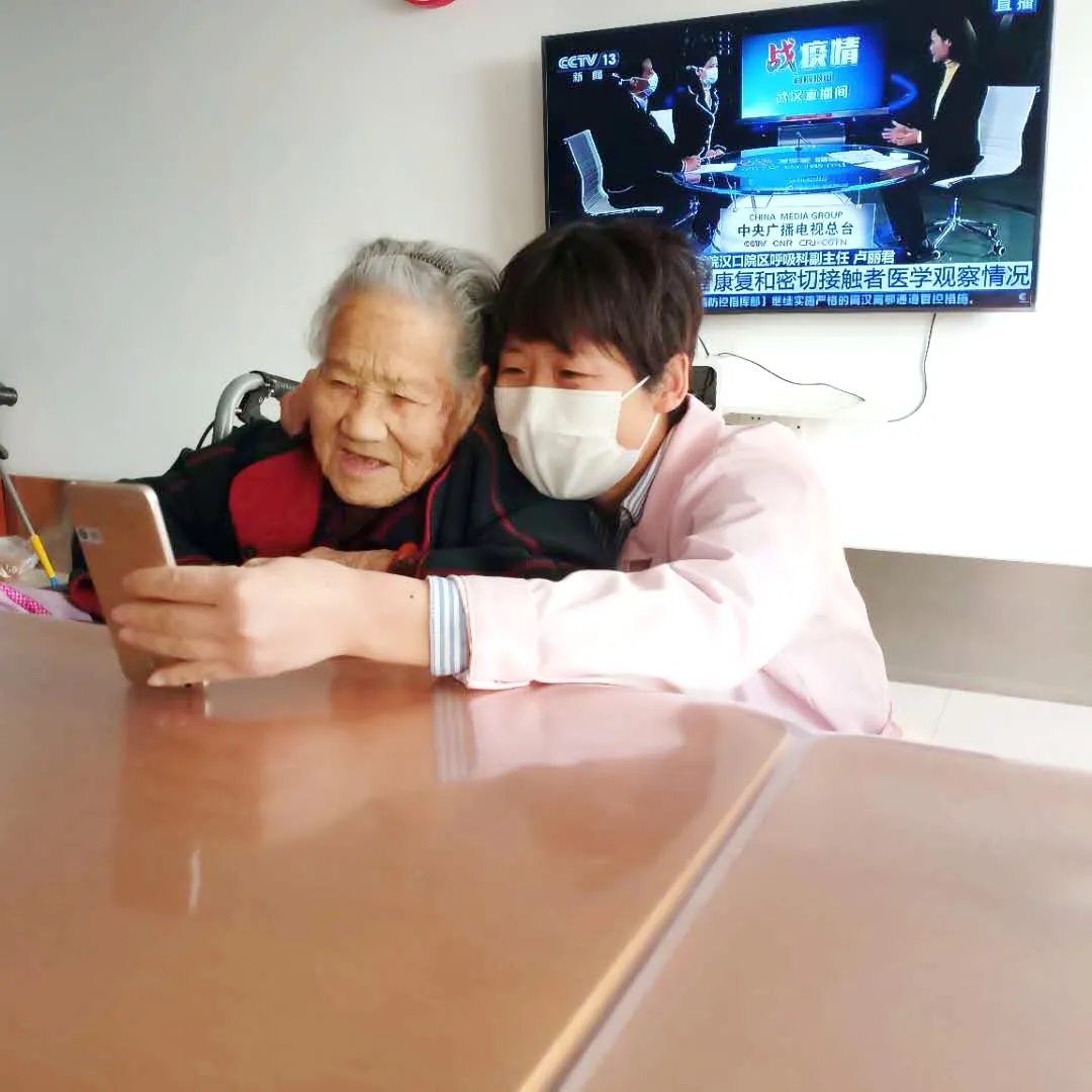 【中盛幸福】隔离病毒，却未隔离爱，智慧养老助力疫情防控