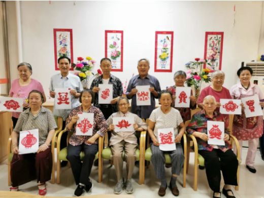 【中盛幸福】巧手慧心 快乐剪纸