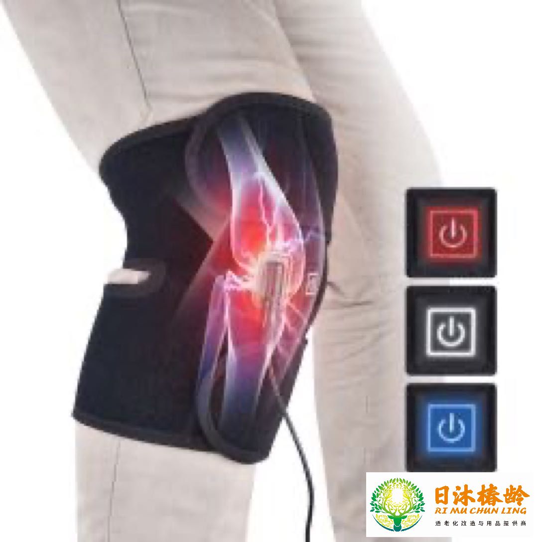 加热护膝